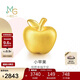 周生生新年禮物黃金轉運珠Charme足金蘋(píng)果串珠不含手鏈繩85391C定價(jià)