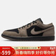 Jordan男休閑鞋喬丹AJ1 AIRJORDAN1摩卡小倒鉤運動(dòng)鞋IB7109-005黑棕42.5