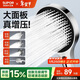 蘇泊爾（SUPOR）渦輪強勁增壓手持花灑噴頭淋浴蓮蓬頭大出水帶噴槍無(wú)極調節銀色S
