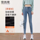 雪茜曼加絨牛仔褲女褲子秋冬外穿加絨加厚彈力自然腰顯瘦緊身小腳褲保暖