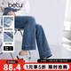 百圖betu女裝2025秋季新款牛仔微喇褲九分喇叭褲顯瘦有型褲子2508T77 牛仔色 M