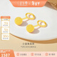 金至尊黃金耳釘女小圓珠磨砂足金999耳飾耳環(huán)新年禮物計價(jià) 1.14克