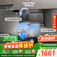 澳柯瑪（AUCMA）頂側雙吸抽油煙機灶具套裝家用大吸力變頻油煙機九腔定時(shí)燃氣灶套裝53D+F27BD天然氣[套裝商品]