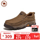 駱駝牌 男鞋新款柔軟牛皮耐磨經(jīng)典厚底休閑皮鞋 P14A307616 卡其 42