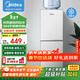 美的（Midea）飲水機家用桶裝水客廳辦公室雙門(mén)防塵大儲物柜飲水器銀色 YD1518S-X 制冷制熱型