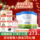 貝拉米（Bellamy's）白金版有機A2蛋白嬰幼兒配方牛奶粉 澳洲原裝進(jìn)口800g 2段6罐【集罐送好禮】 效期27年9-12月