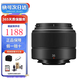 富士（FUJIFILM）XC35MM F2人像微單定焦鏡頭   XS10 XS20 XT5 XT30 XH2 XH2S 富士X鏡頭 全新海外版  香港倉直發(fā) 官方標配