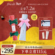 Fresh馥蕾詩(shī)雙效潤護套裝(經(jīng)典唇膏4.3g+西柚護手霜30ml) 情人節禮物