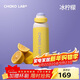 chakolab雙飲保溫杯學(xué)生兒童保溫杯吸管杯大容量運動(dòng)水杯便攜辦公高顏值杯