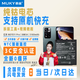 MUKY慕金【3C認證】小米Redmi紅米7/8/8A/note6/7/8/11/12T note7pro/8/9/10/11/12pro/E/T手機內置電池 紅米Note11 pro丨BM5A丨51