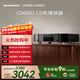 馬蘭士（MARANTZ）CD6007/K1B CD機播放器 CD音響 家庭影院Hi-Fi發(fā)燒音響  全新聲音調諧 支持CD/USB播放 黑色