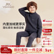 英氏（YEEHOO）保暖內衣兒童加絨加厚男女童校服神器中大童青少年打底睡衣
