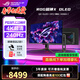 華碩（ASUS）ROG 超神32 3代 QD-OLED電競顯示器4K游戲屏幕32英寸 240Hz 0.03ms響應HDR500 PG32UCDMR 4K240Hz OLED屏