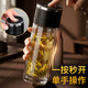 慕馨（moosen）一鍵開(kāi)蓋玻璃杯水杯男士泡茶專(zhuān)用茶杯高檔耐高溫車(chē)載