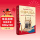 時(shí)刻人文·中國之誕生：中國文明的形成期（20世紀漢學(xué)的里程碑之作，錢(qián)存訓、許倬云一致推薦，問(wèn)世近九十年后的首部中譯本，夏含夷作中譯本序，徐堅、鄭威作推薦序）