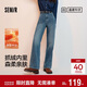 森馬（Semir）森柔牛仔|牛仔褲女抓毛拖地褲顯腿直2024冬季闊腿褲109724124001