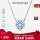 施華洛世奇（SWAROVSKI）【品牌直供】跳動(dòng)的心項鏈女 女士項鏈情人節禮物 5279425