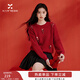 香影新年紅釘珠毛衣女2026春季新款松弛感圓領(lǐng)針織衫寬松套頭上衣 紅色 L 165/88A/110-125斤