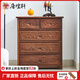 唐煌軒紅木家具非洲雞翅木（學(xué)名：非洲崖豆木）五斗柜中式實(shí)木收納儲物柜玄關(guān)柜角柜邊柜餐邊柜 西番蓮五斗柜單個(gè)