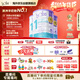 Bubs 澳洲進(jìn)口嬰幼兒 A2羊奶粉1段800g*3（0-6個(gè)月）益生菌+DHA