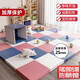 赟婭加厚拼接爬爬墊兒童防摔泡沫地墊臥室床邊地板墊子客廳室內榻榻米 加厚60*60*25mm【13片裝】