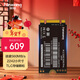梵想（FANXIANG）512GB SSD固態(tài)硬盤(pán) M.2接口SATA協(xié)議2242尺寸版型 精選TLC顆粒S242PRO