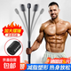 多功能肌肉訓練健身彈力棒健力棒運動(dòng)棒加強震顫桿握力健身器材 [磨砂黑】165CM高頻震顫款/全身鍛煉