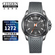 西鐵城（CITIZEN）AR系列光動(dòng)能腕表夜光三針黑盤(pán)皮帶男士休閑手表 AW1157-08H