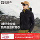 探路者（TOREAD）峰行軟殼衣外套戶(hù)外運動(dòng)保暖專(zhuān)業(yè)防風(fēng)夾克徒步登山服 黑色 XXL