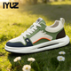 IYUZ品牌輕奢男鞋時(shí)尚百搭運動(dòng)鞋子男款高端韓版板鞋網(wǎng)面透氣休閑鞋男 白藍綠-高端男鞋 42