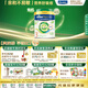 美素佳兒（Friso）皇家有機系列 港版3段 幼兒配方奶粉 800g/罐
