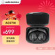 鐵三角AC5TW【新品】耳掛式藍牙耳機戶(hù)外運動(dòng)空氣傳導高清通話(huà)藍牙5.4解放雙耳 黑色