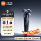小米（MI）米家電動(dòng)剃須刀pro刮胡刀超長(cháng)續航全身水洗抗磨損刀鋒智能感應調速送男友節日禮物 米家電動(dòng)剃須刀 Pro 藍色