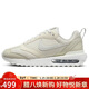 耐克NIKE女休閑鞋復古氣墊AIR MAX DAWN運動(dòng)鞋DM8261-001帆白36