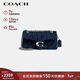 蔻馳（COACH）【品牌直供】女士TABBY26中號單肩斜挎包藍色CW607新年禮物