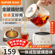 蘇泊爾（SUPOR）養生壺 燒水壺1L迷你養生杯煮茶器恒溫壺 全玻璃家用煮茶熱水壺保溫 1L