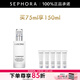 蘭蔻（LANCOME）凈澈煥膚乳液 生日禮物送女友  【情人節禮物】 買(mǎi)75ml享150ml