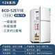 揚子小冰箱YZR一級能效家用省電節能小型出租房屋宿舍雙開(kāi)門(mén)單身公寓迷你電冰箱 118銀色(尺寸偏小)36x37x66cm