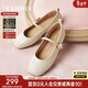 天美意瑪麗珍女鞋子商場(chǎng)同款平底舒適復古女學(xué)院百搭時(shí)尚單鞋