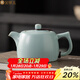 金鑲玉仿宋汝窯茶壺陶瓷天藍釉泡茶壺開(kāi)片可養功綠茶普洱壺夫茶具送禮物 悠然仿宋汝窯井欄壺 240ml