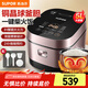 蘇泊爾（SUPOR）IH電磁加熱電飯煲3-5-8人家用球釜內膽大容量電飯鍋 IH電磁加熱智能預約多功能童鎖設計柴火飯 5L 特色蒸 熱奶 蛋羹 速凍包SF50HC750