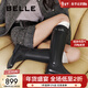 百麗（Belle）周雨彤同款雙子星騎士女冬季商場(chǎng)款牛皮長(cháng)靴B9V1DDG5 經(jīng)典版-黑色 37 (235mm)