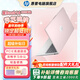 惠普（HP）【下單享補貼】星BOOK14  惠普筆記本AMD銳龍輕薄本 商務(wù)辦公游戲學(xué)習網(wǎng)課設計學(xué)生本筆記本電腦 元氣桃桃 【性?xún)r(jià)比強推】R5 16G內存 512G固態(tài)硬盤(pán)