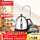 金灶（KAMJOVE）電熱水壺半自動(dòng)上水燒水壺智能恒溫煮水壺泡茶壺電茶壺茶具 T-22A 【自由旋轉 茶藝煮水】 1L