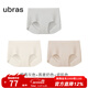 ubras【店鋪推薦】無(wú)尺碼女士?jì)妊澘咕d無(wú)痕內褲女高彈升級包臀多條裝 【加長(cháng)底襠】椰青灰色+燕麥奶色+瓷肌色 均碼 90-130斤