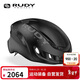 RUDY PROJECT騎行頭盔專(zhuān)業(yè)新款通勤防護公路車(chē)山地車(chē)自行車(chē)穿戴裝備N(xiāo)YTRON