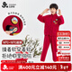 久歲伴搖粒絨兒童睡衣男女童秋冬季加厚加絨防靜電保暖本命年家居服套裝