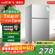 新飛冰箱小型租房用 一級能效冷 藏冷凍兩用1-2人家用小冰箱 出租房雙門(mén)電冰箱辦公室兩門(mén) 26年升級 38A108一級能效【保溫升級】銀色