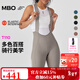 MBO夏季女子雙箭頭騎行短褲T110多色百搭背帶騎行五分褲 紡珍珠紫 M