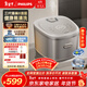 飛利浦（PHILIPS）電飯煲0涂層IH加熱4L家用升級鮮潤面膜飯0涂層不粘鍋電飯煲4-5人 HD5225 新年禮物送禮